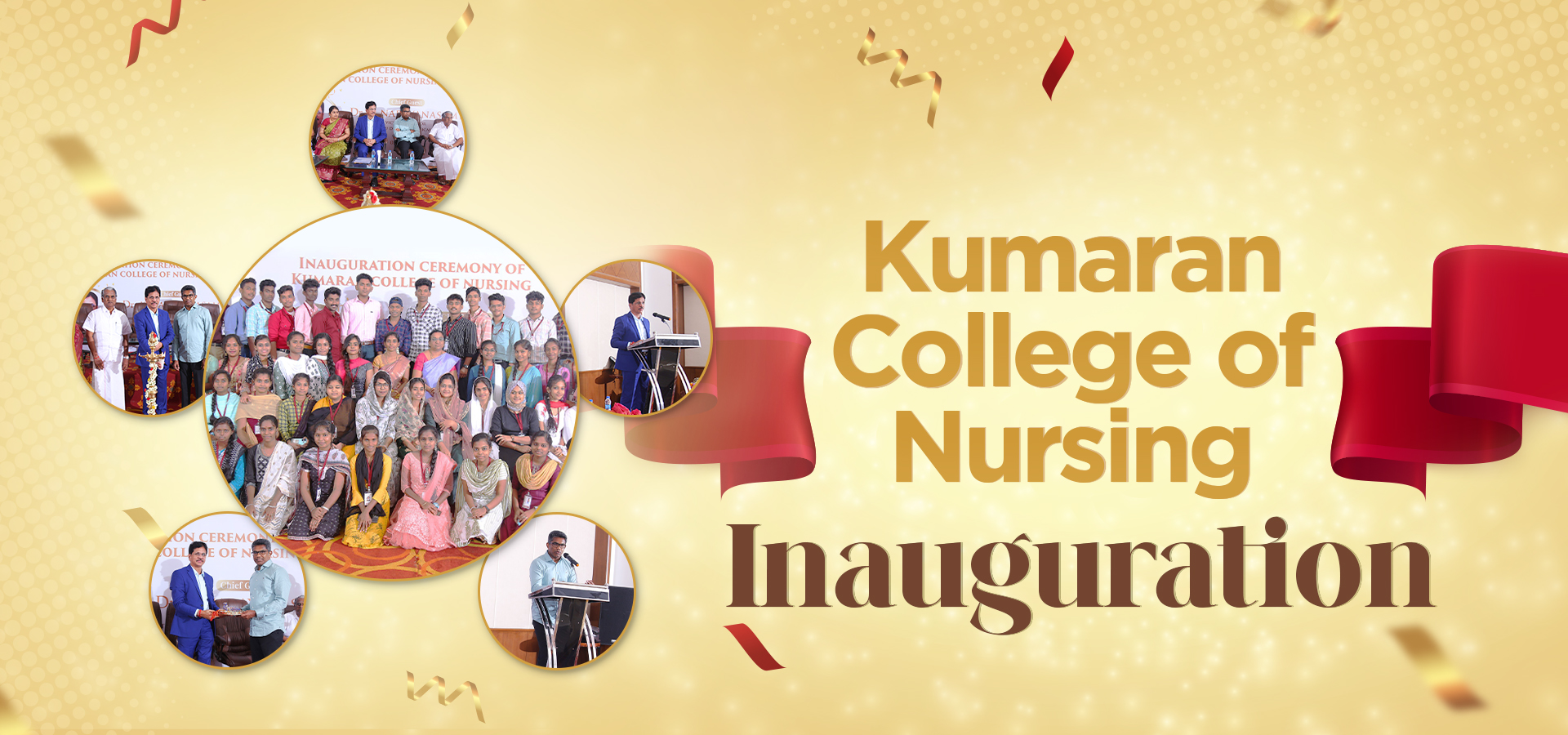 kumaran college of nursing